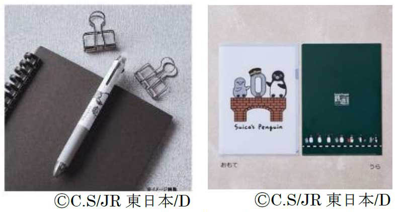 Suica ペンギングッズのイメージ