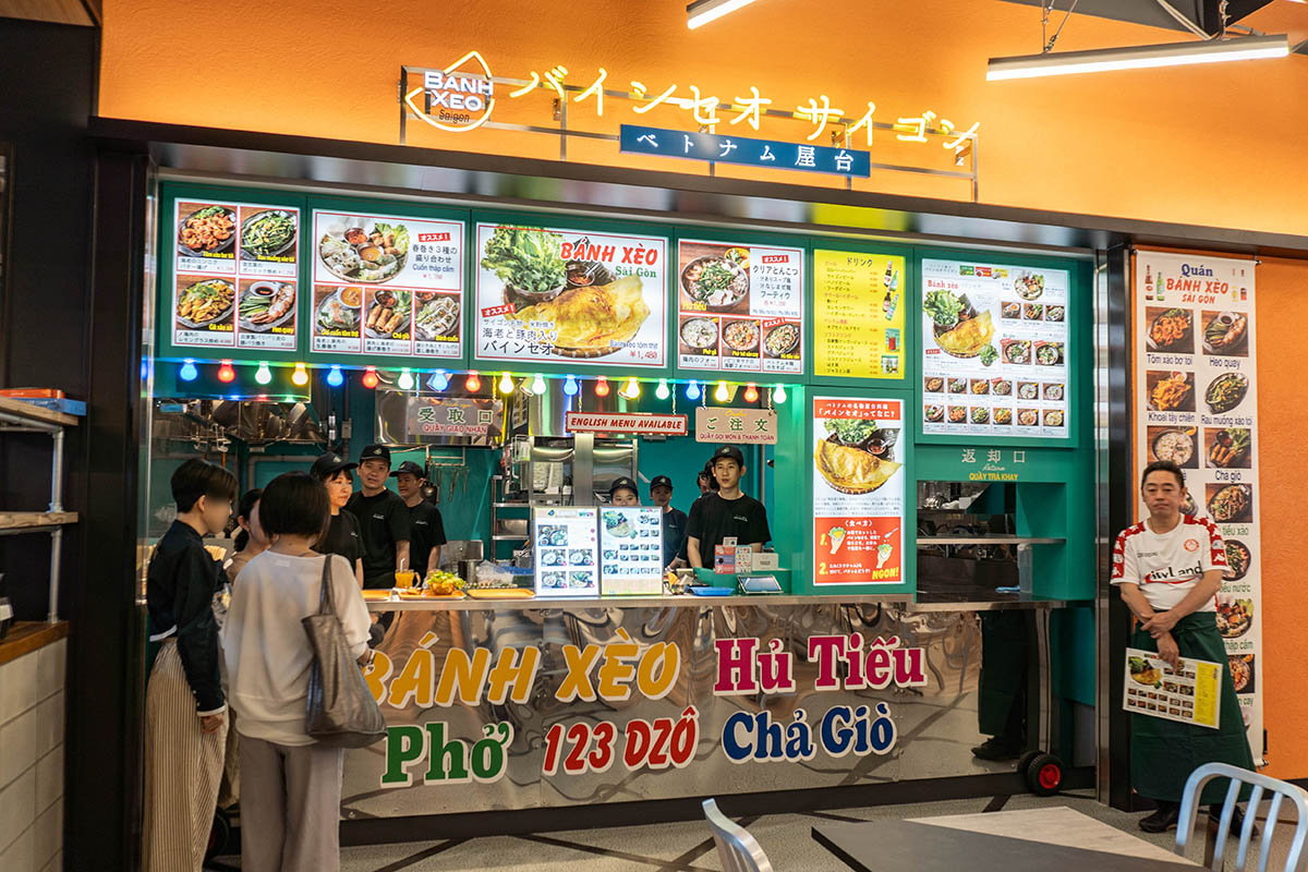 ベトナム屋台料理「ベトナム屋台バインセオサイゴン」