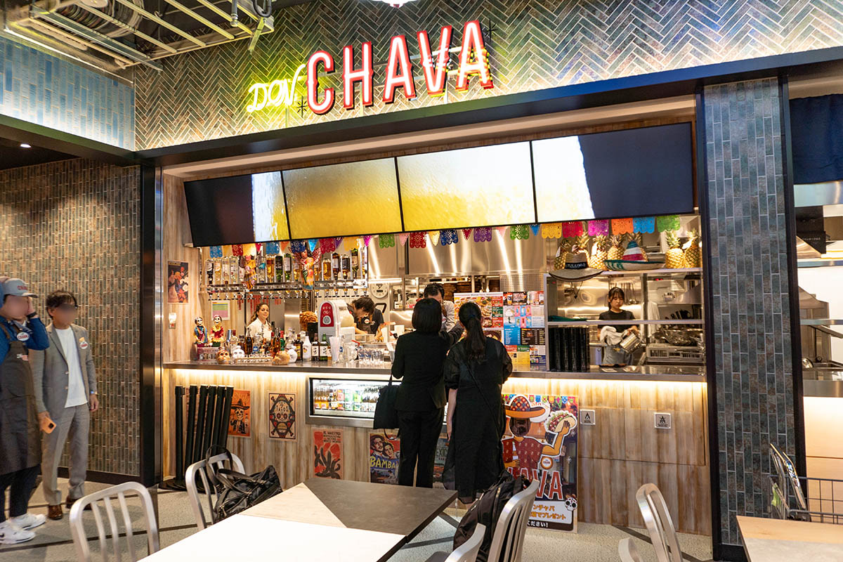 メキシカン料理「Don Chava」