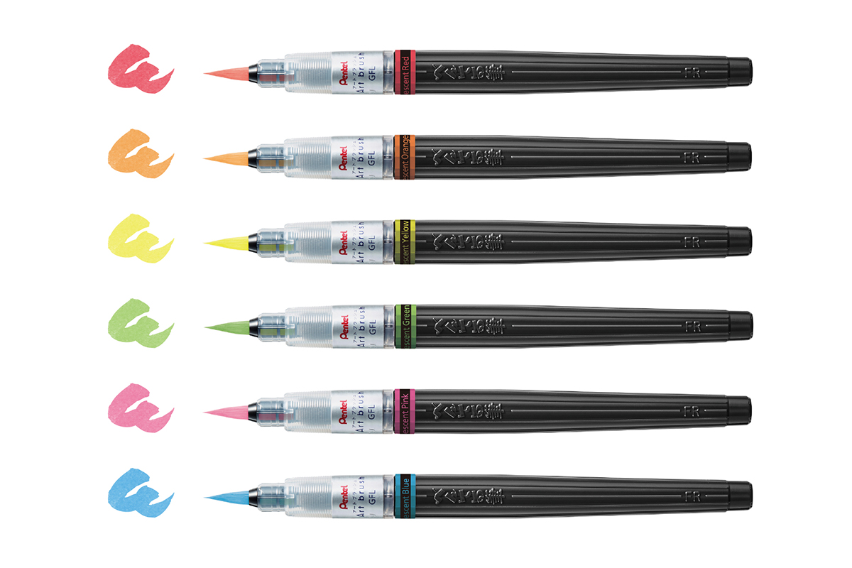 「アートブラッシュ」