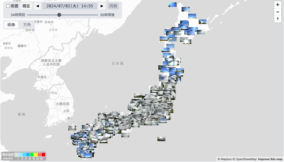 空のライブカメラネットワークを1,500台にまで拡大