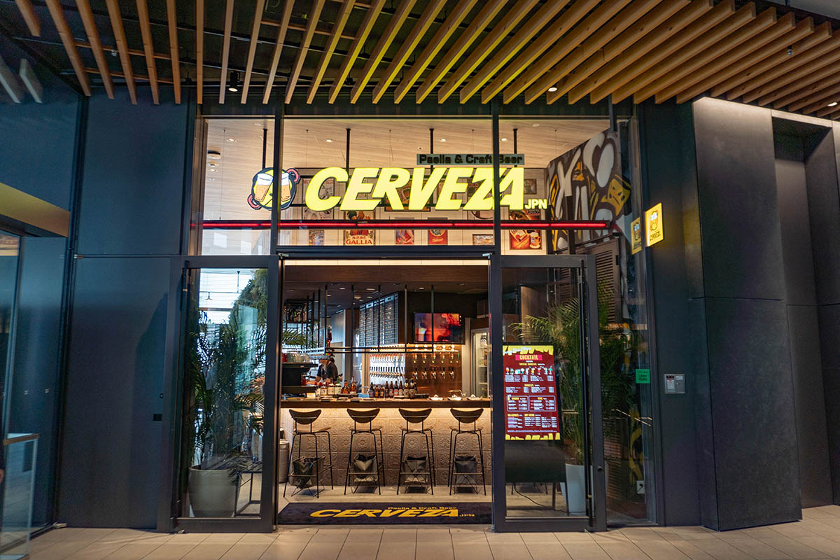 Cerveza JPN(スペイン料理/2階)