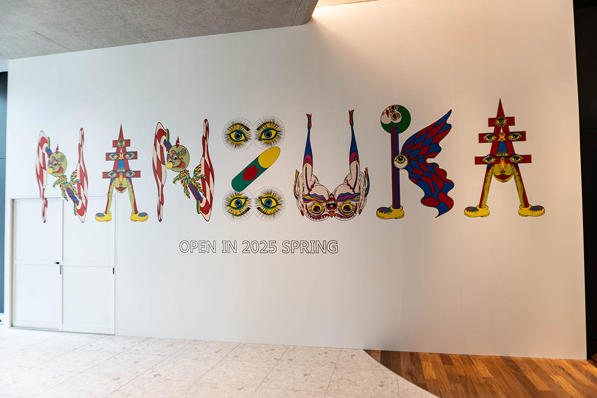 NANZUKAは2025年オープン予定