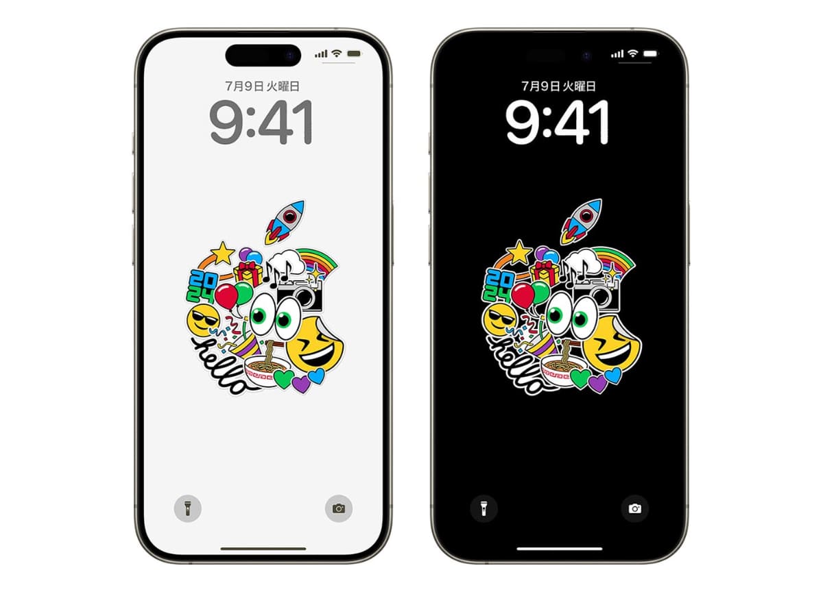 公式アカウント登録で限定壁紙