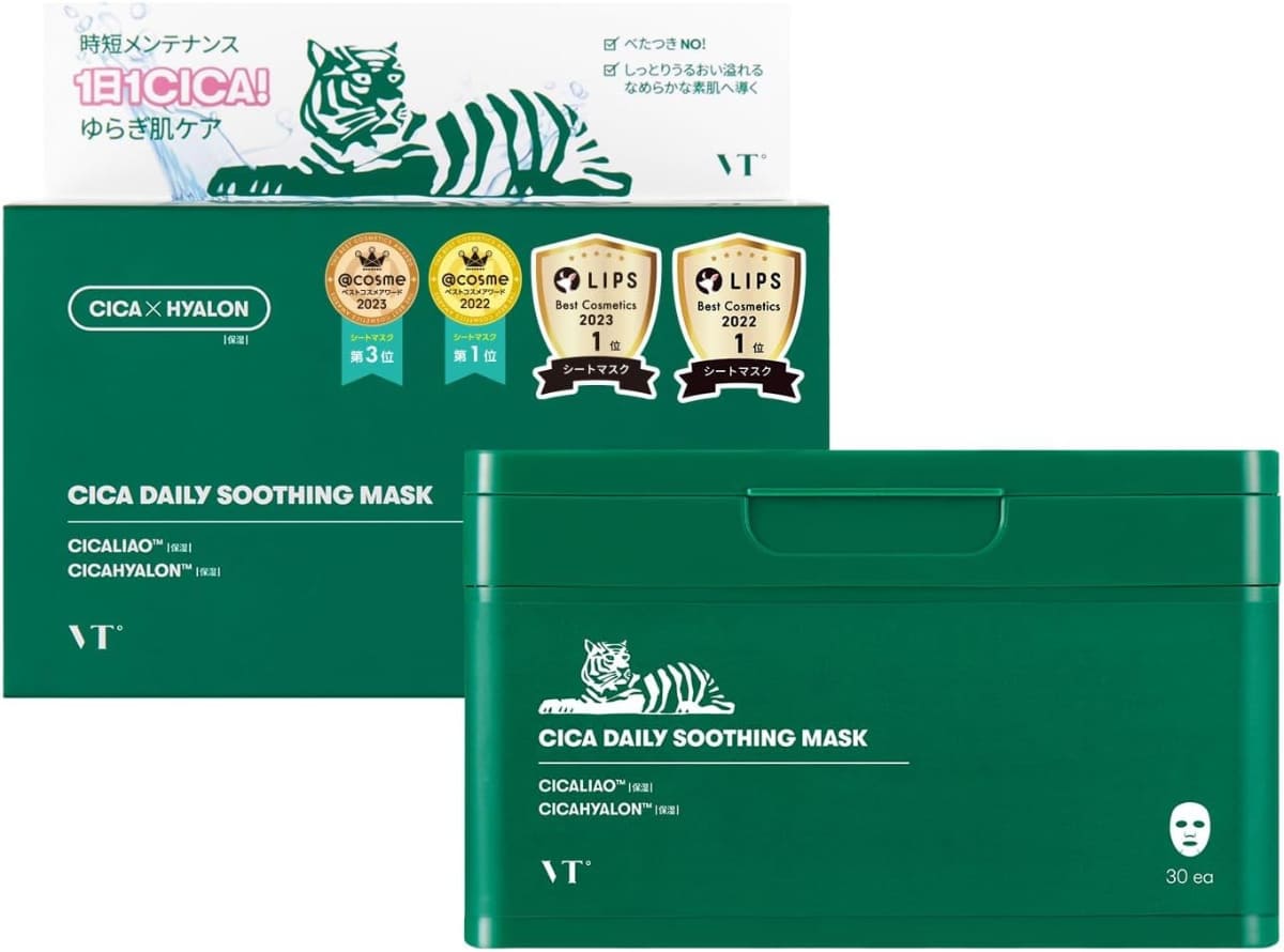 VTCOSMETICS シートマスク 5種 スキンケア