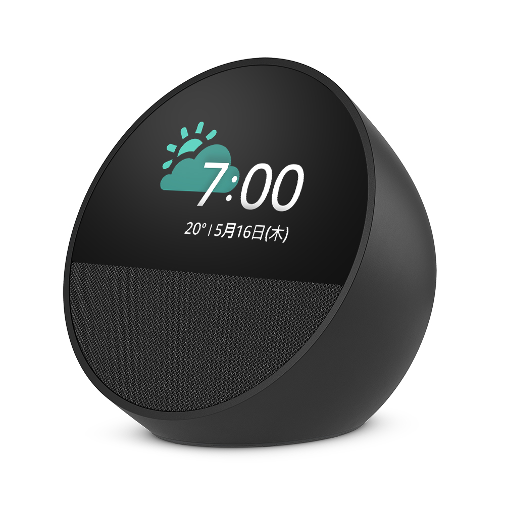 Echo Spot(2024年発売)