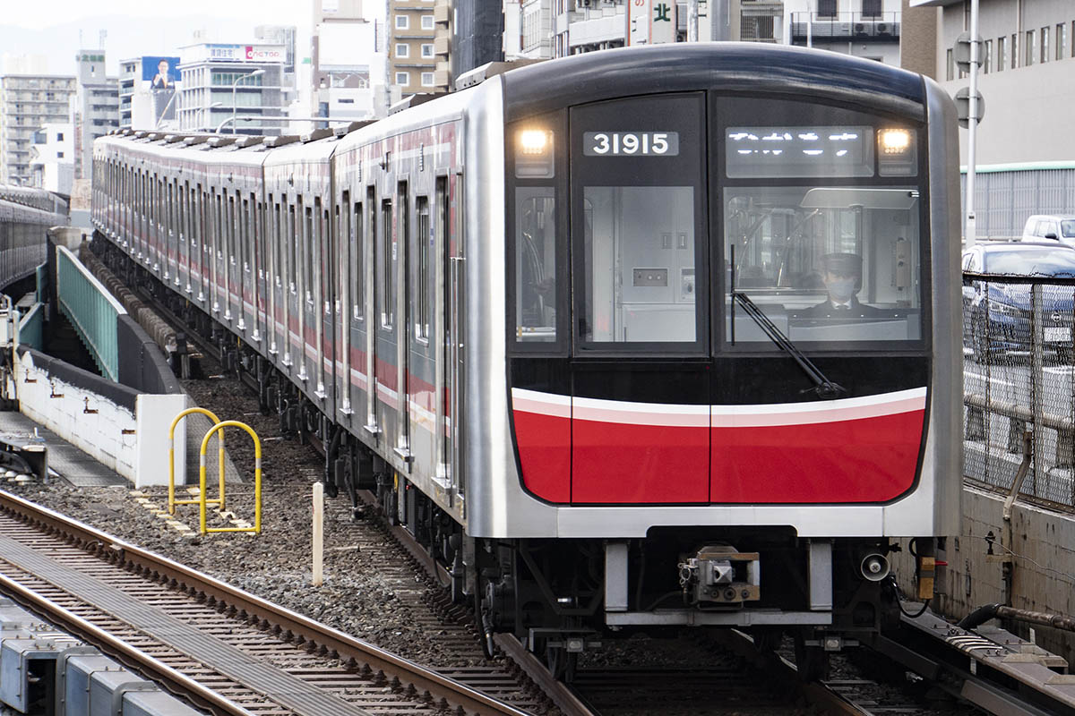 Osaka Metro 御堂筋線