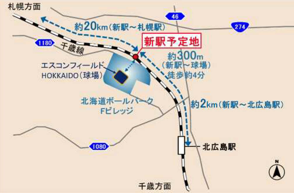 新駅位置図