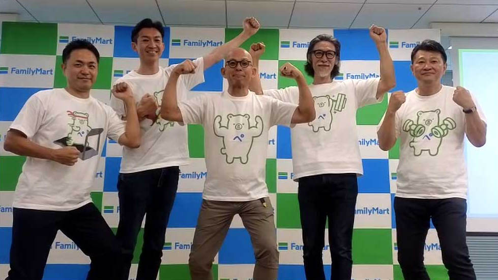 左から、データ・ワン CRO 判治秀丈氏、ファミリーマート デジタル事業本部 国立冬樹氏、同 代表取締役社長 細見研介氏、ゲート・ワン 取締役COO 速水大剛氏、ファミリーマート 金融事業本部長 兼 ファミマデジタルワン 代表取締役社長 中野和浩氏