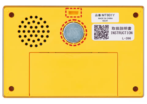 セイコー 電波時計 TW-801 カテゴリ