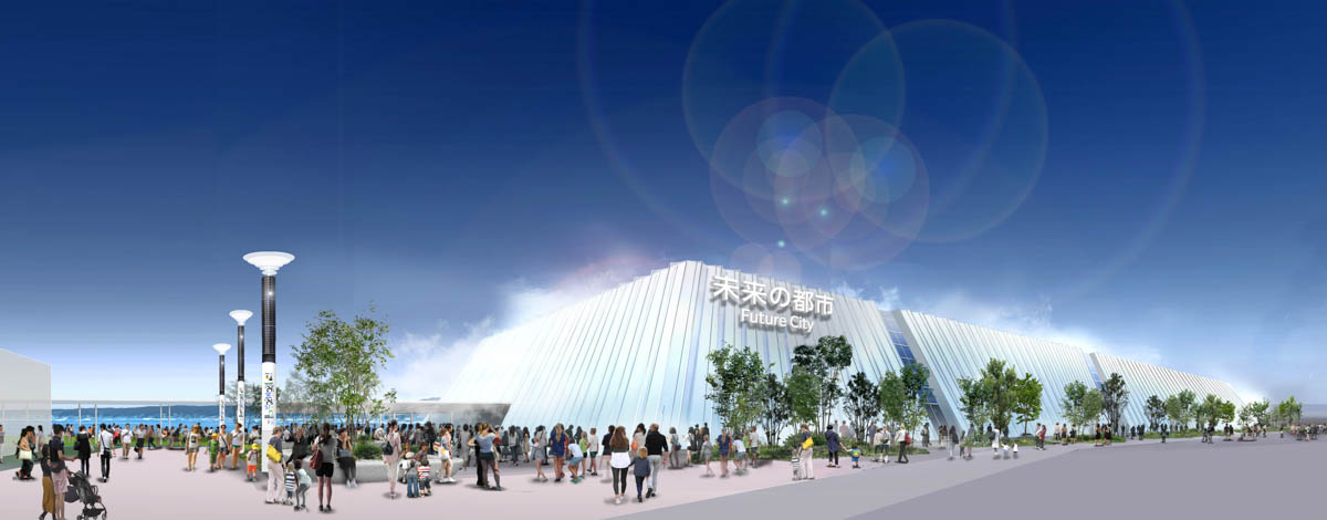 「未来の都市」パビリオン