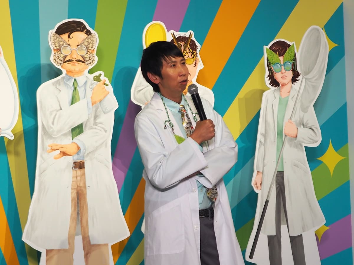 発見時の様子を語る、アンガールズの山根良顕さん