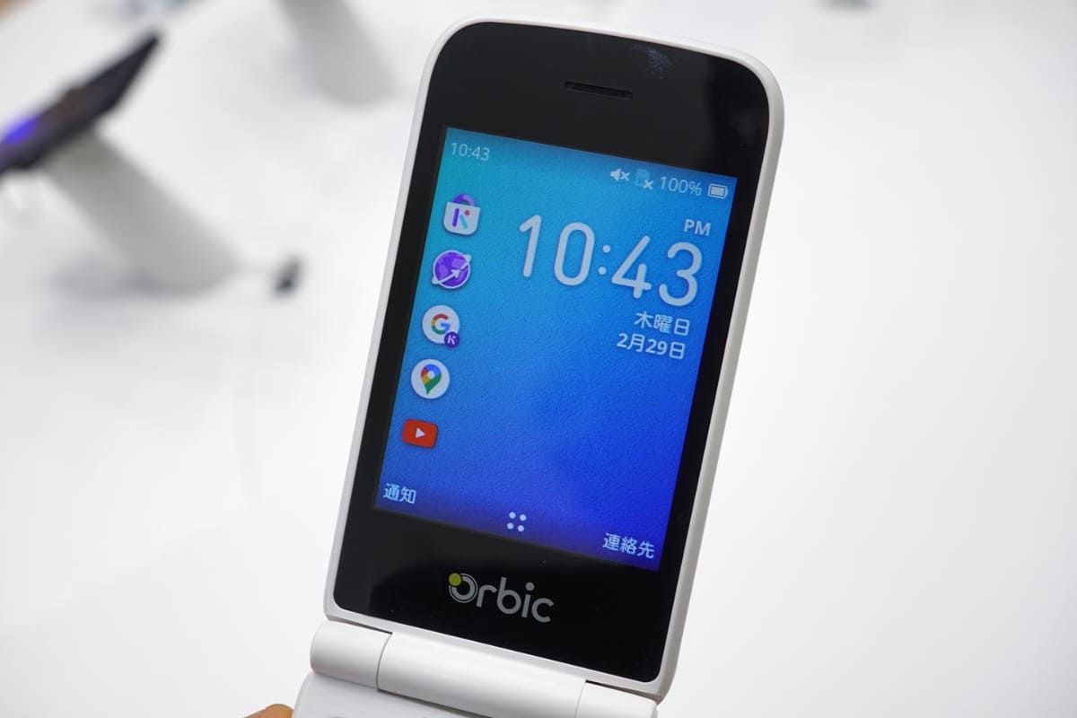 OSには、KaiOSを採用。アプリやアプリストアも利用可能だ