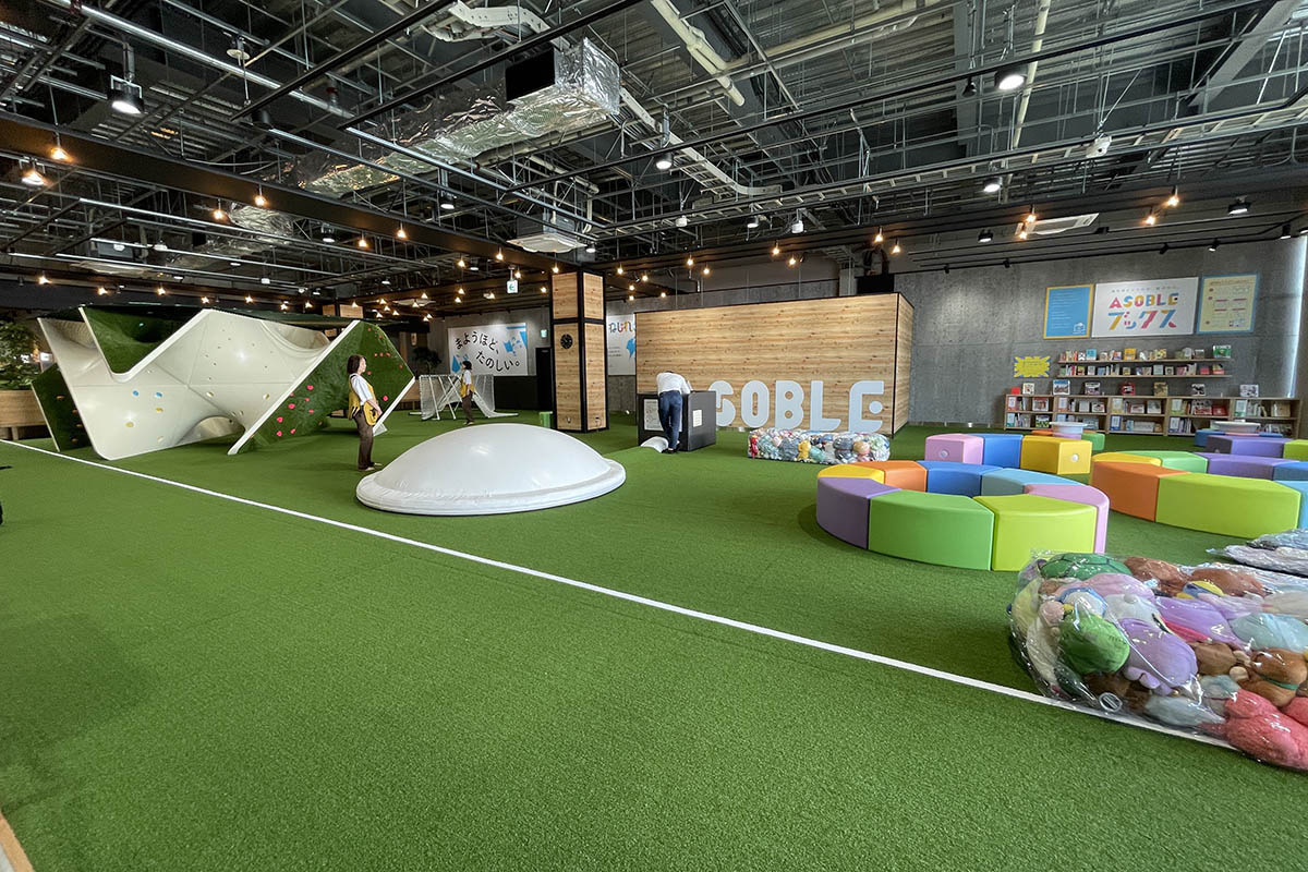 ASOBLEに設置された遊び場