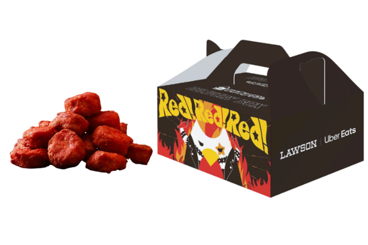 デリバリー専用商品「からあげクン レッド3倍味 BOX (15個入り)」