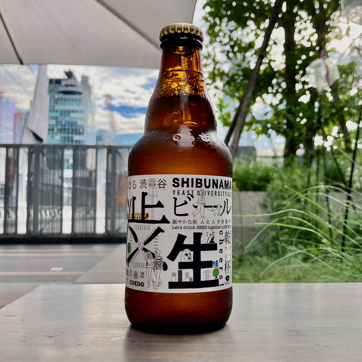 ヒカリエデッキ ラジ公スタジオ 渋谷区エリア限定のクラフトビール「渋生ビール」