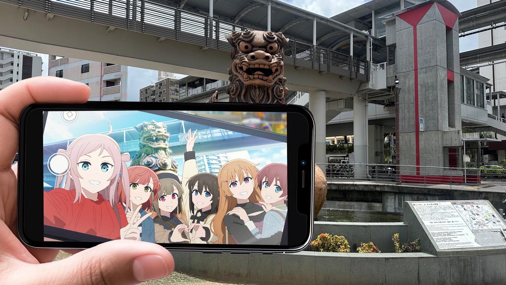 ラブライブ！虹ヶ咲学園スクールアイドル同好会