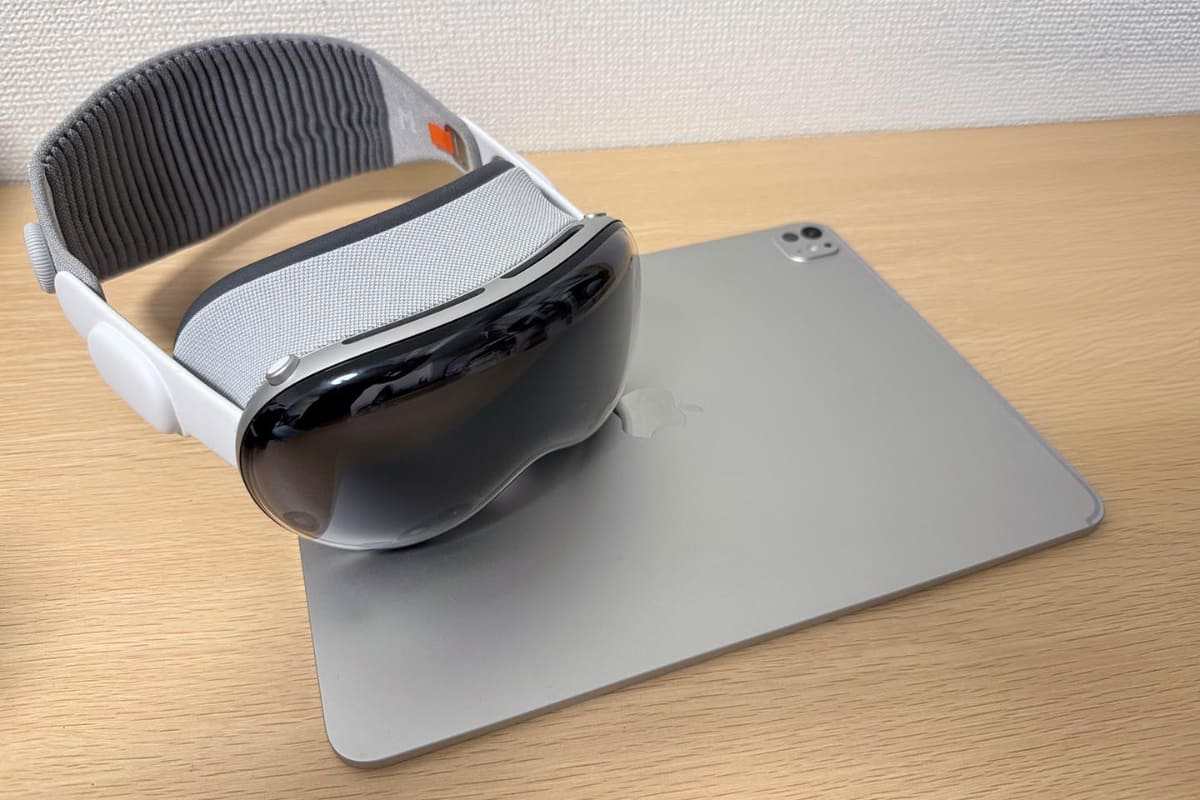 コンテンツビュワーとして考えた場合、「Vision ProとiPadの関係」はなかなか悩ましい