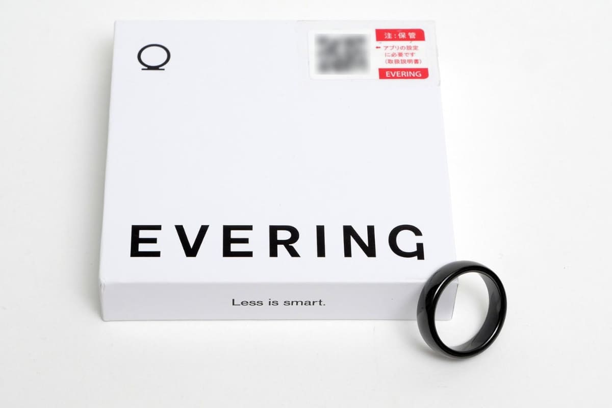ドコモが販売しているプリペイド式スマートリング「EVERING(エブリング)」。先に販売済みのEVERINGと仕様は同じ