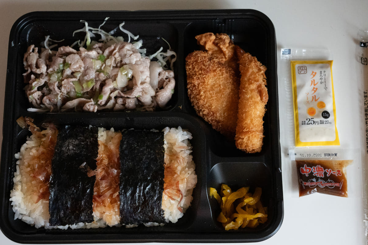 「Dx豚焼肉弁当～ネギ塩レモンだれ～(タルタルつき)」+「のりおかかご飯」