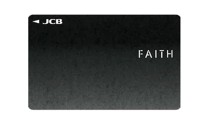 「JCB CARD LOAN FAITH」　券面も刷新
