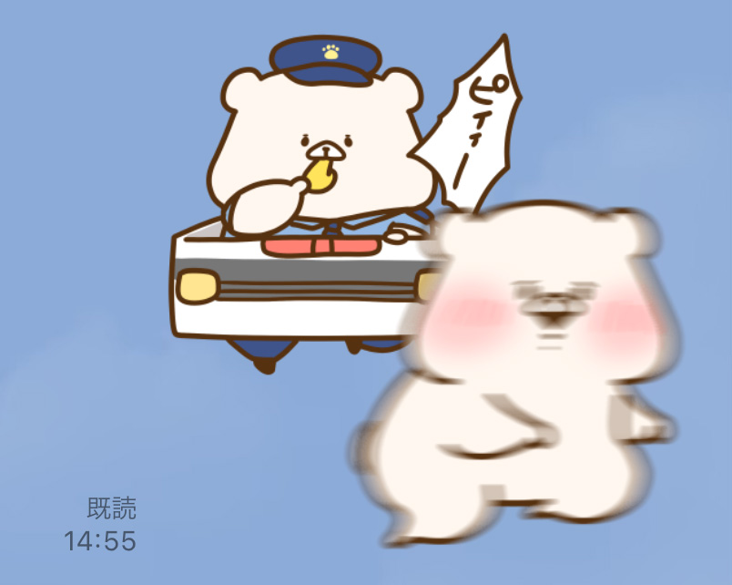 ともだちはくま氏おすすめアレンジ