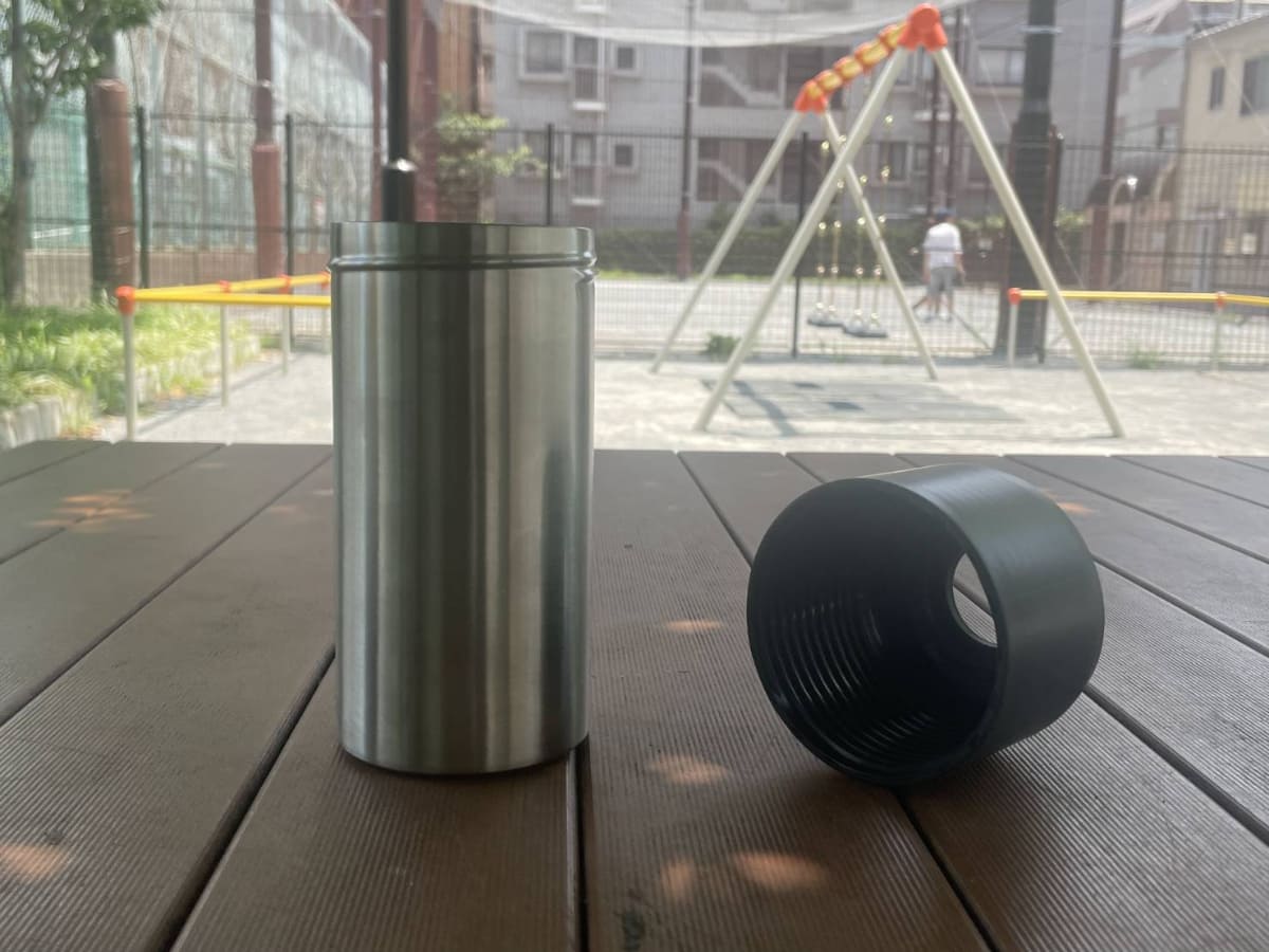 本体とカバー部分