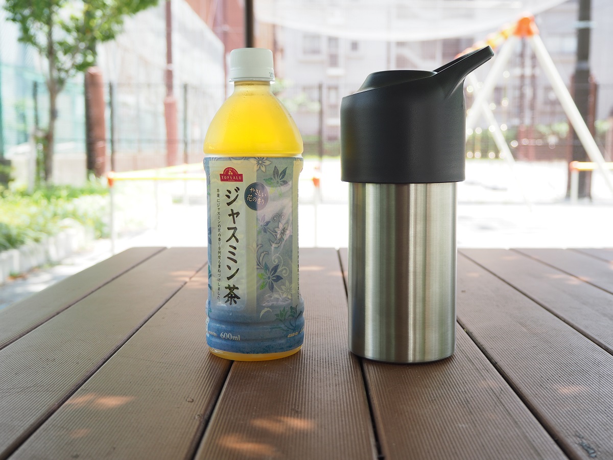 セットするのに手こずった、トップバリューのジャスミン茶