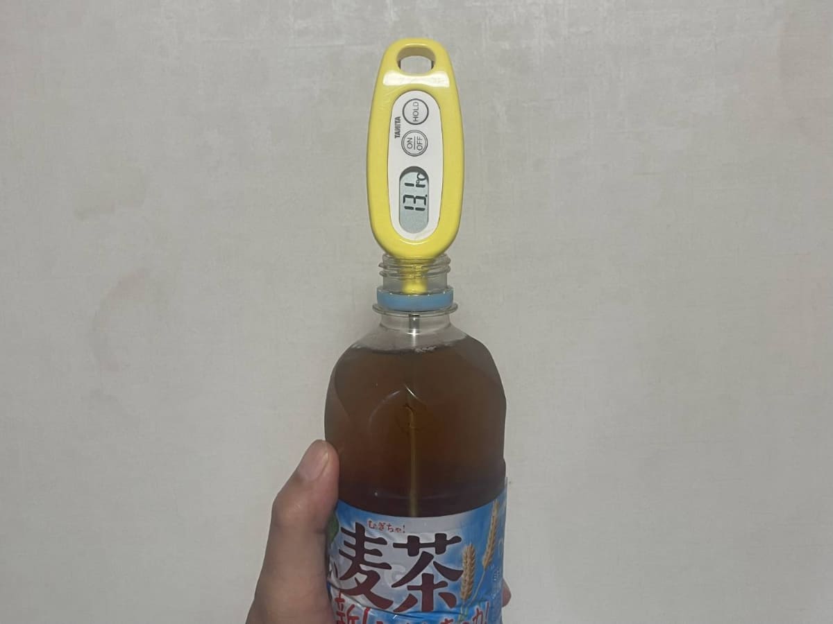 冷蔵庫から出したばかりの麦茶は「13.1℃」
