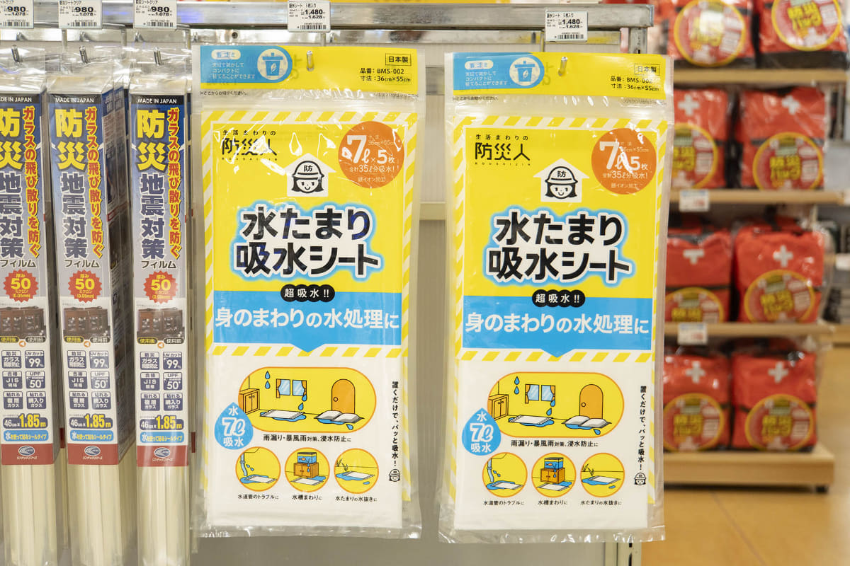 吸水シート 5枚入り(1,628円)