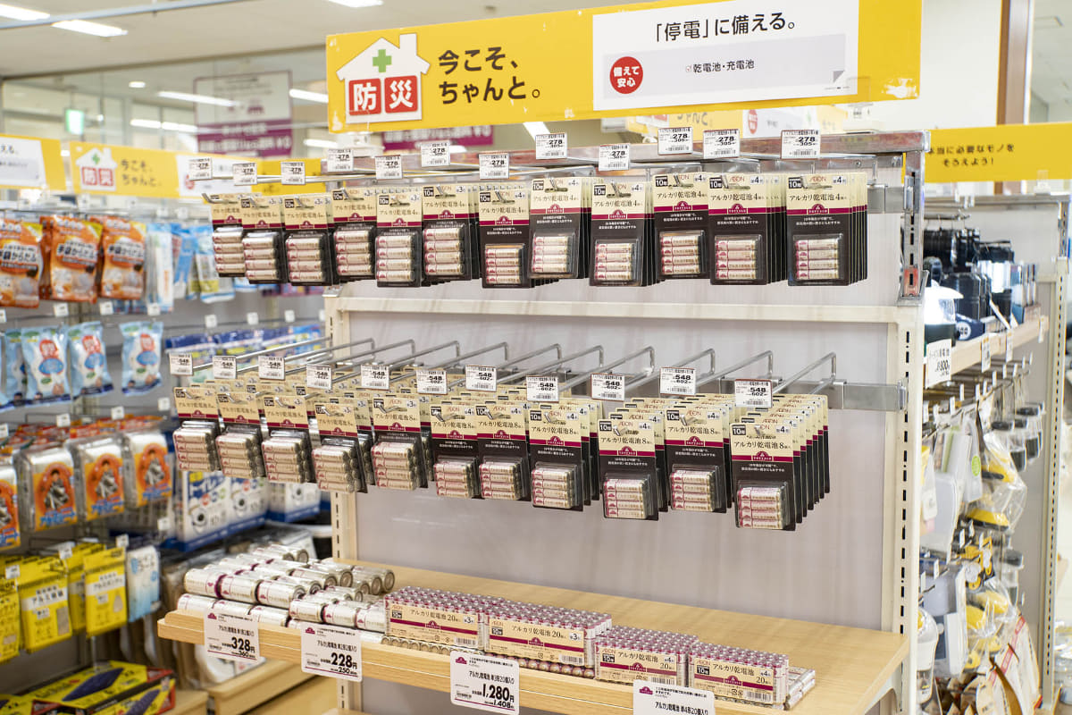 ストックしておくことで災害時に役立つ日用品