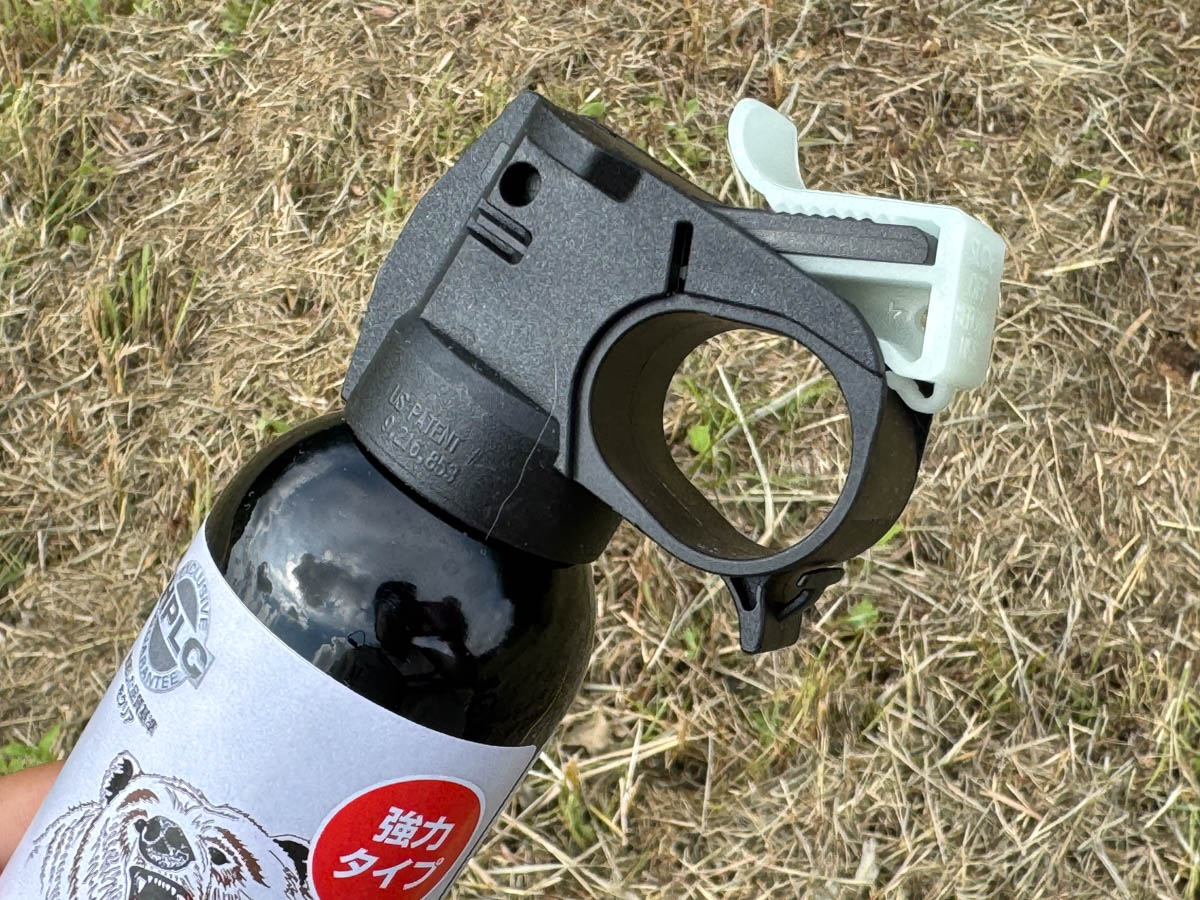 白いパーツは安全装置です