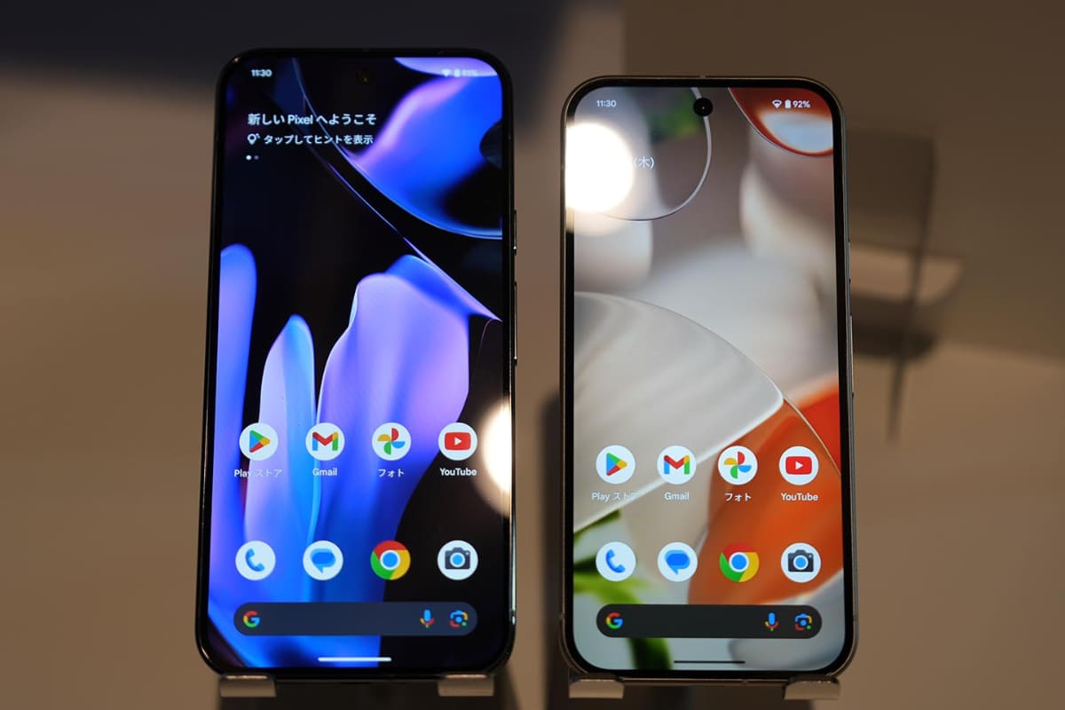 Pixel 9 Pro XLとPixel 9 Pro