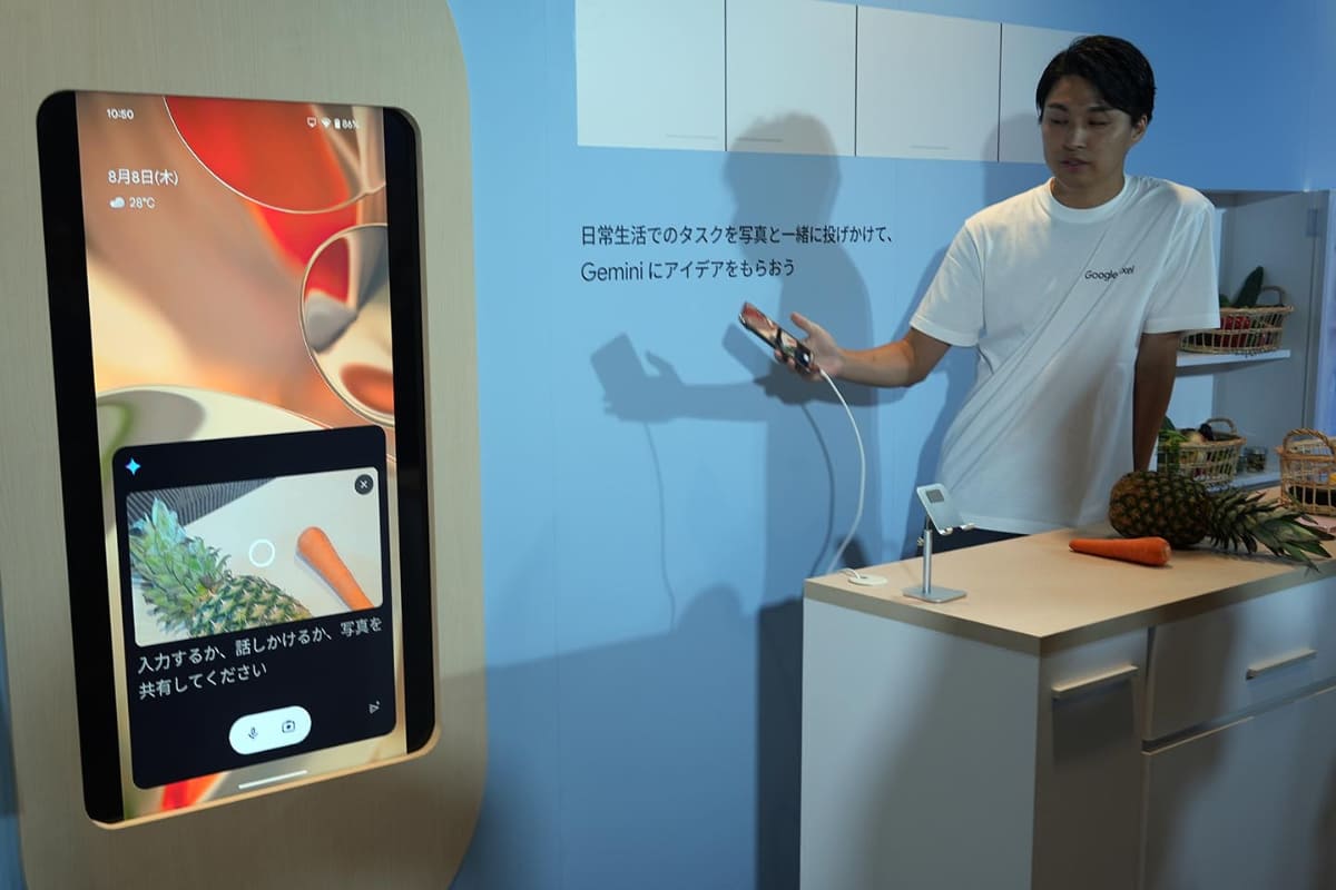 食材の写真からレシピを作成