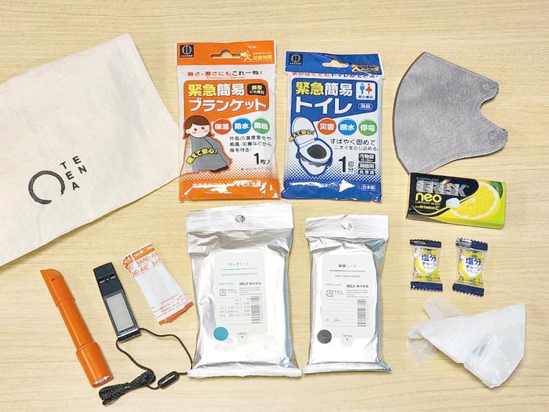 外出時の被災に備えて防災ポーチの中身もチェック