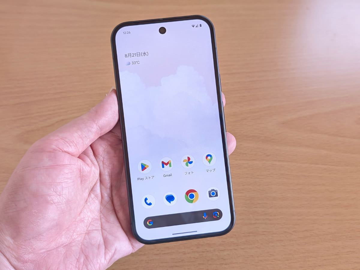 こちらはPixel 9の「Obsidian」。黒系がお好みなら、この一択でしょう