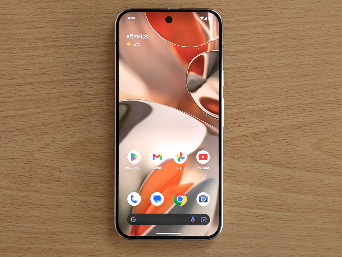 こちらはPixel 9 Pro XLの「Porcelain」。白系のモデルになります