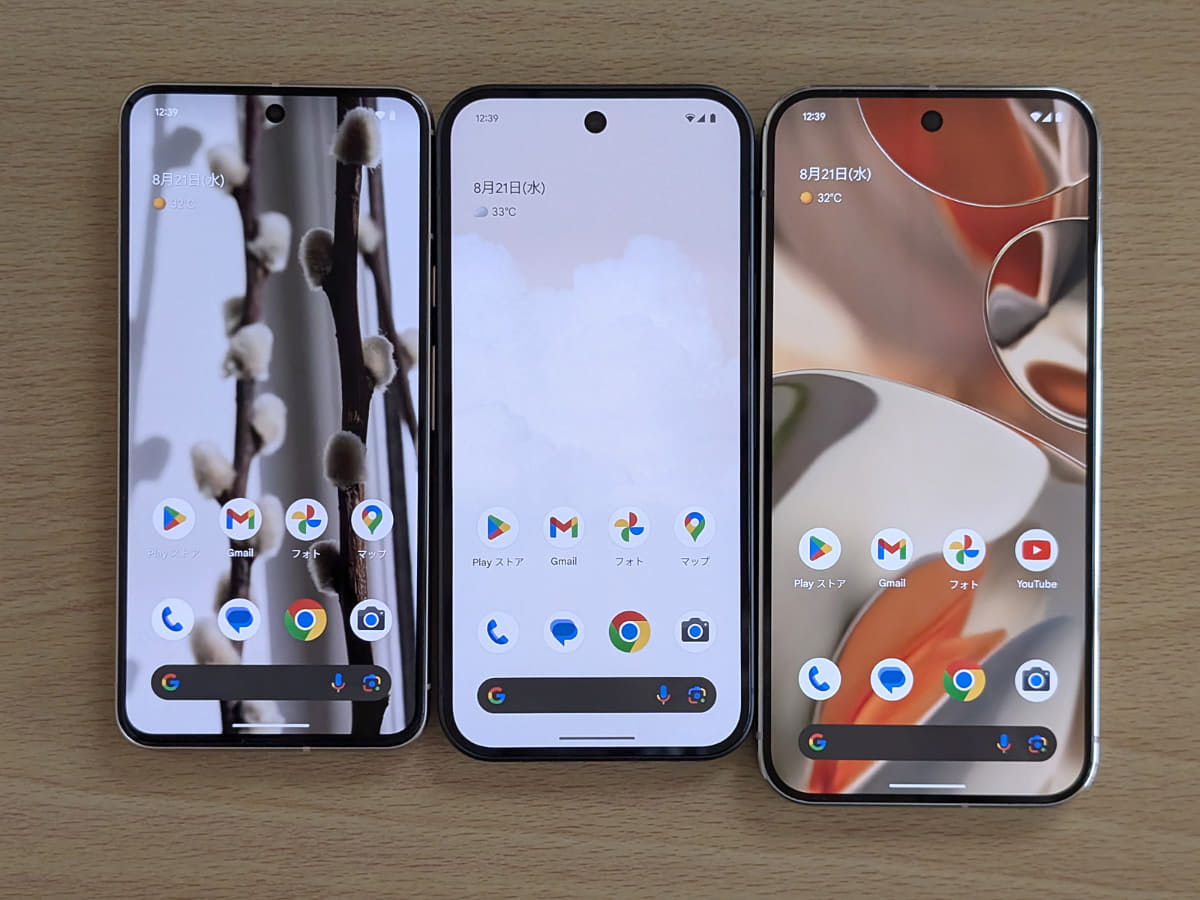 (左から)Pixel 8、Pixel 9、Pixel 9 Pro XLを並べてみると、やはり画面サイズはかなり違います。8と9でも0.1インチの差があることをお忘れなく