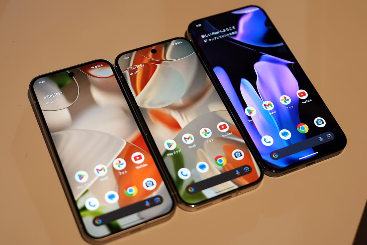 Pixel 9/Pixel 9 Pro/Pixel 9 Pro
