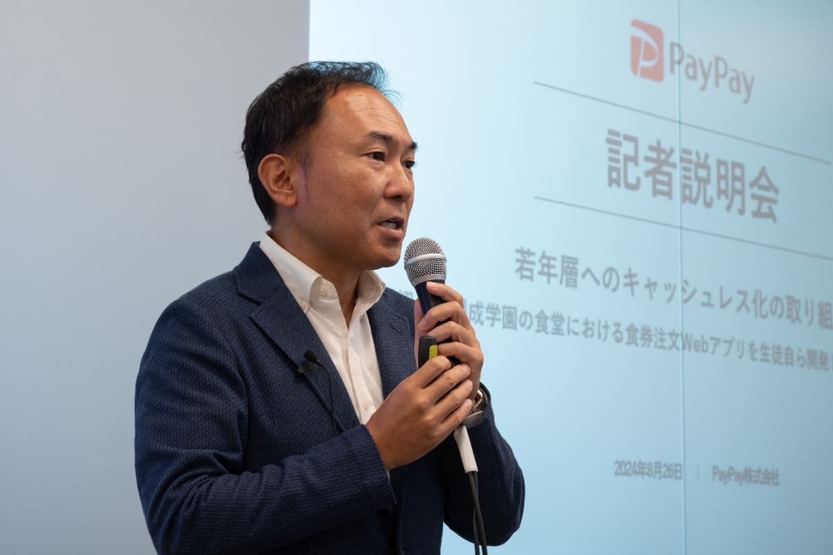 PayPay 執行役員 営業統括本部 エンタープライズ営業第一本部本部長の高木寛人氏