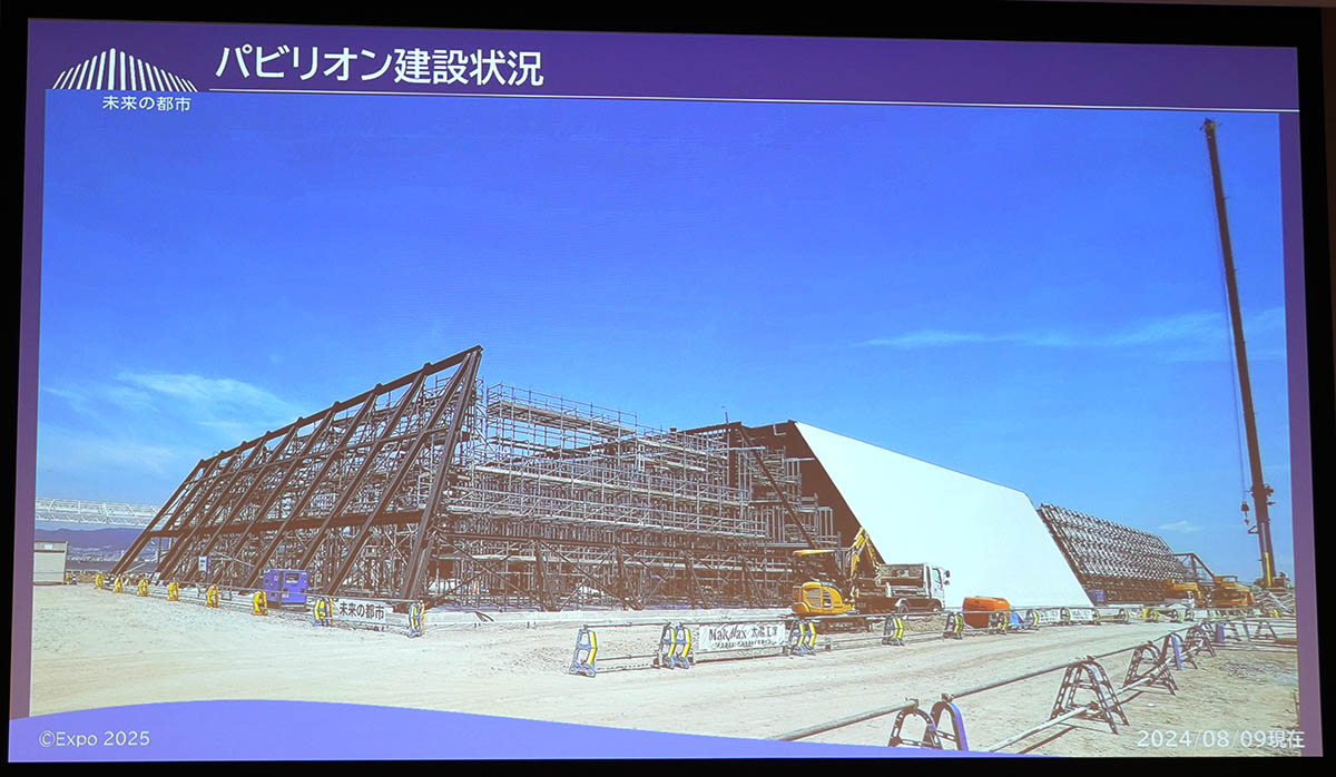 8月9日の現地の様子