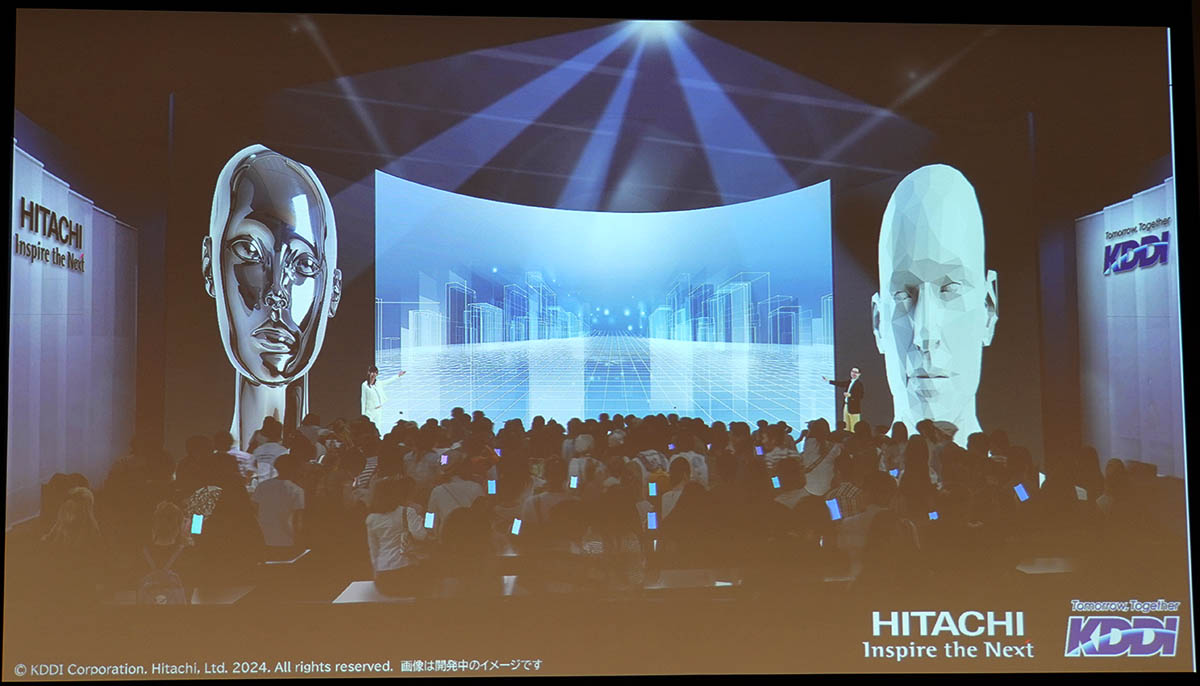 シアターゾーン イメージ