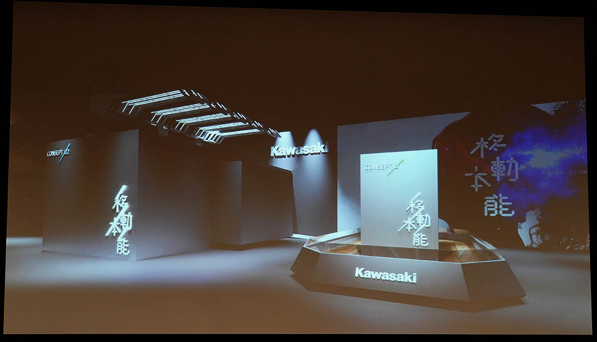 川崎重工業の展示エリアイメージ。実際にはモビリティが展示される