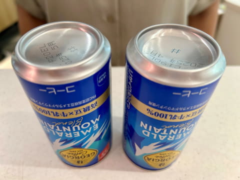 コカ・コーラ、「ジョージア」コーヒー缶を世界最軽量に