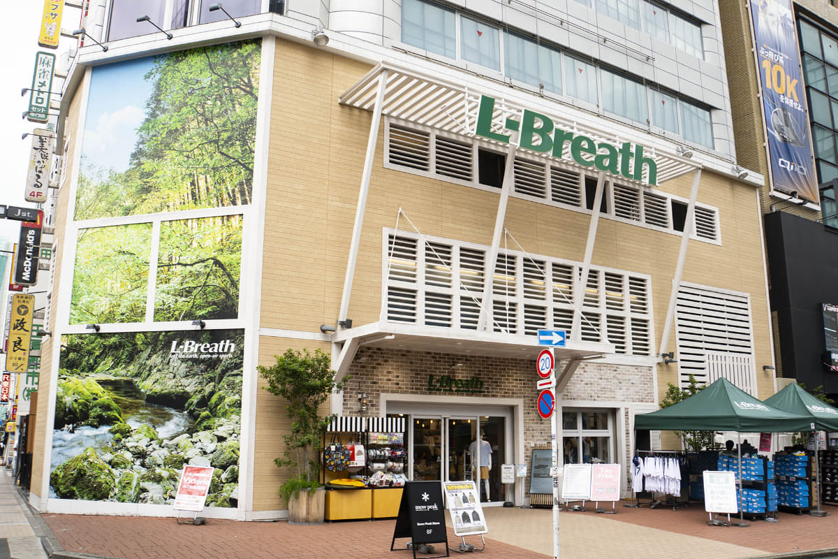 エルブレス 新宿店(東京都新宿区新宿4-1-11)