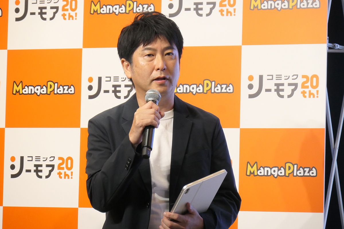 NTTソルマーレ 電子書籍事業部 取締役 電子書籍事業部長 炭田 真也氏