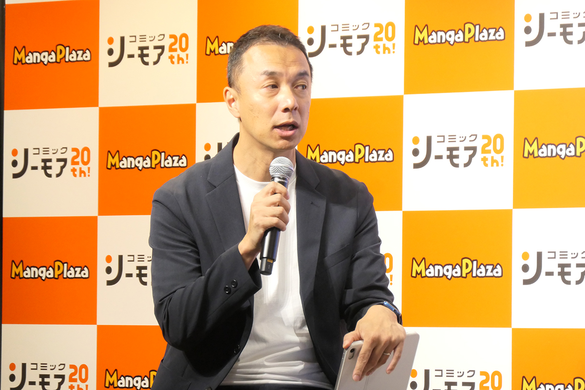 NTTソルマーレ 電子書籍事業部 ライツビジネス部 部長 平井 雅人氏