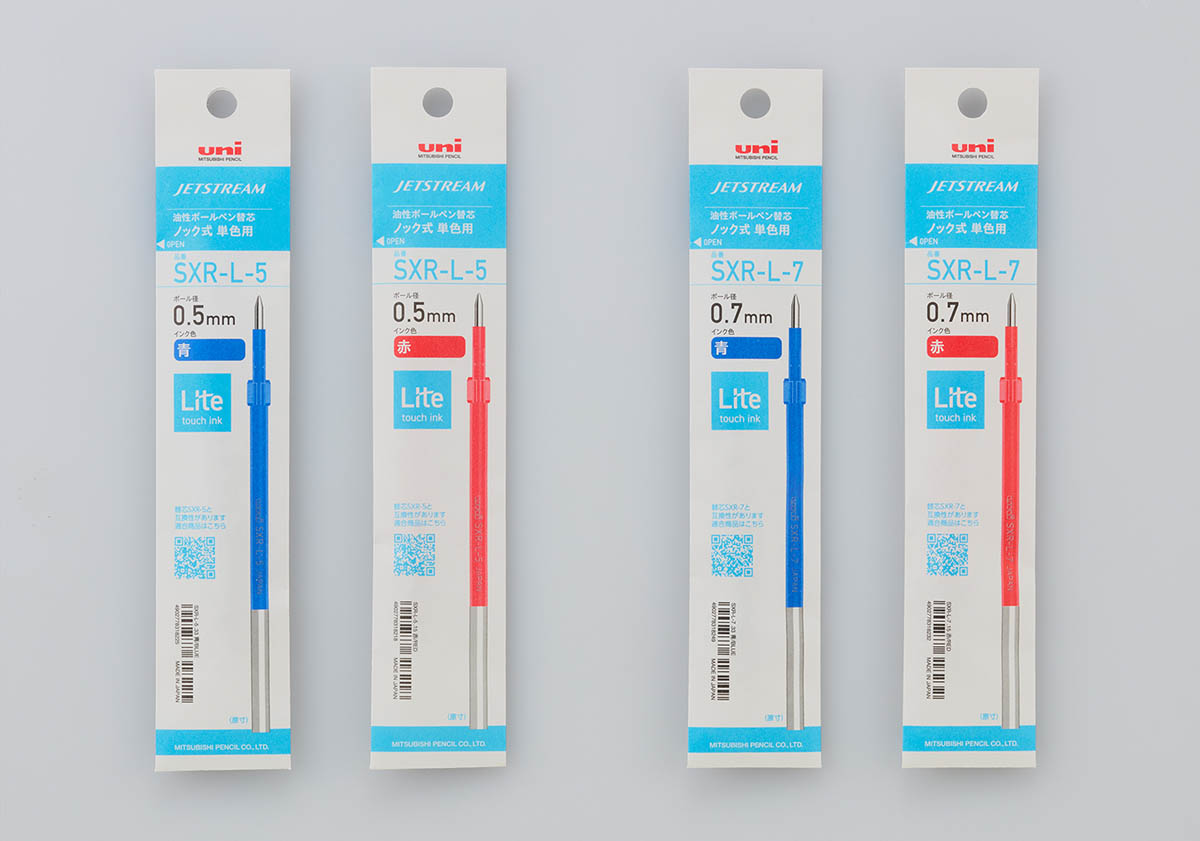 単色用リフィル