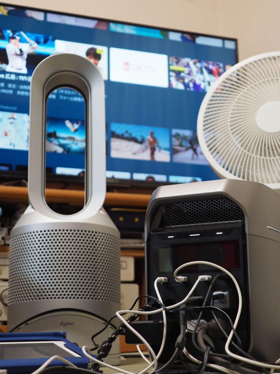 テレビとパソコンと扇風機を同時使用しても100Wを超えません