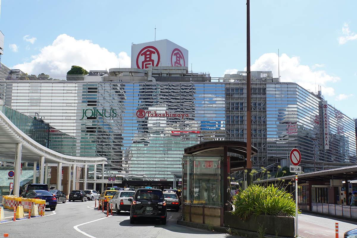 相鉄ジョイナスおよび高島屋